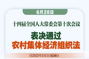 季中赛决赛输球0助攻&今天8次！马瑟林：影响比赛的方式不在得分